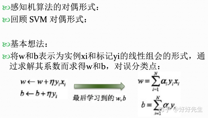 a35c90035d5ca0ca6c287641c78fdcc7.png
