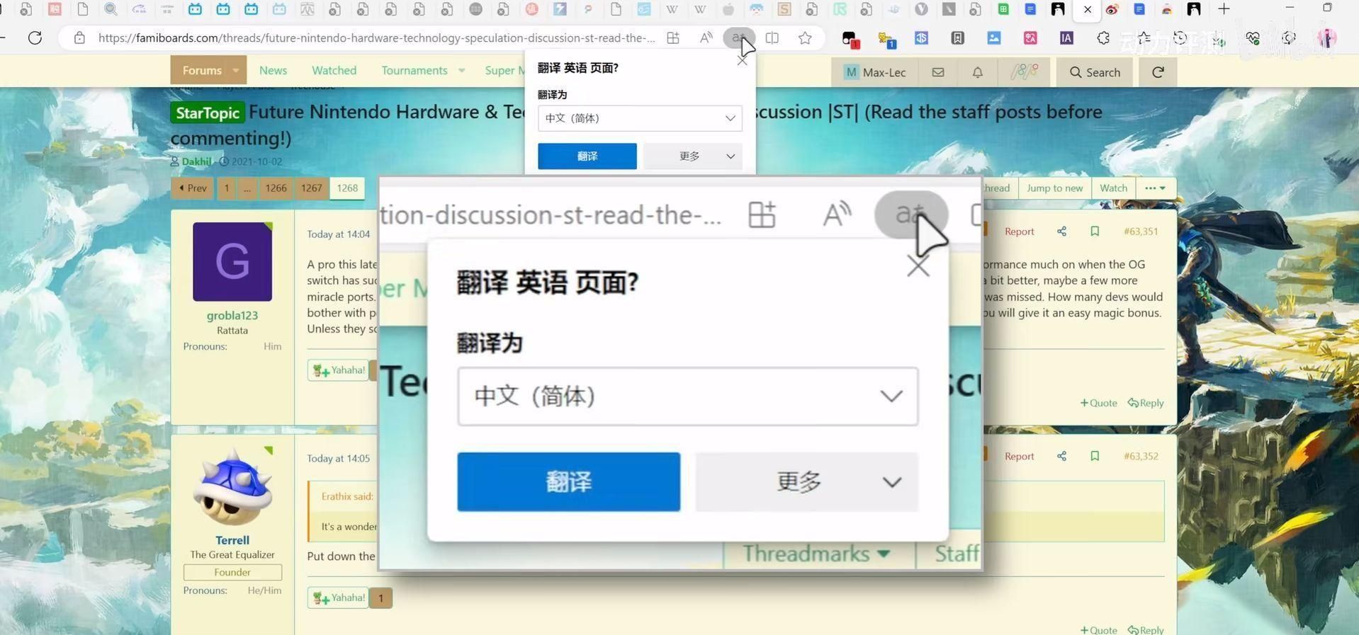 a3609a02fb8ef6c23e8e76cb0f4bf469.jpeg