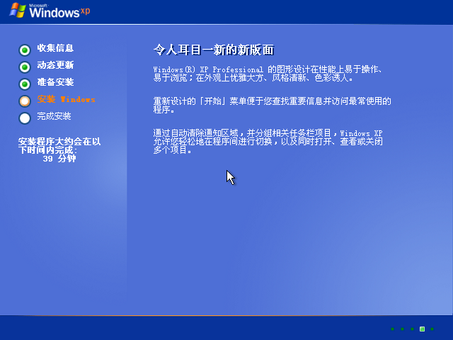 a360d861e8dc62a8c10d9ea5de2f6c83.png