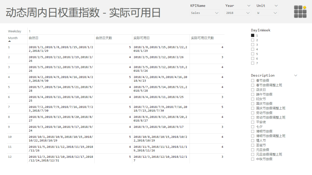 a363ca46afd10be1b7148ad281ffa9c2.png
