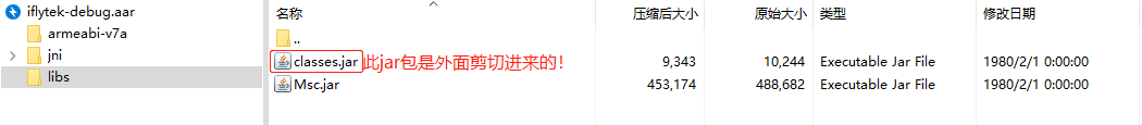 在这里插入图片描述 在这里插入图片描述