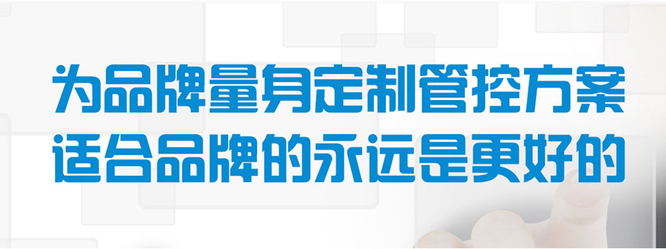 遵义微红科技社群直播分销系统提供转型升级团购八大行业解决方案