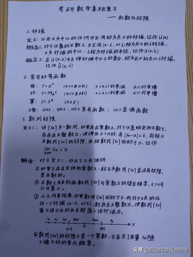 a36accb7a8de897131915f5bd6b90bfc.png