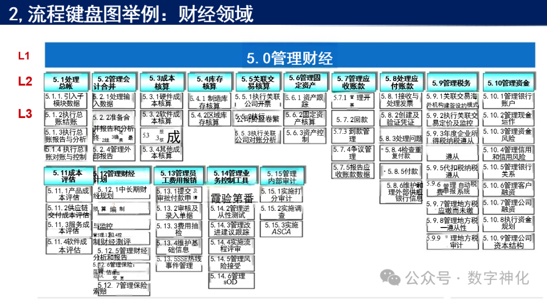 a37004d3770d271da51dbf3cef6c4533.png