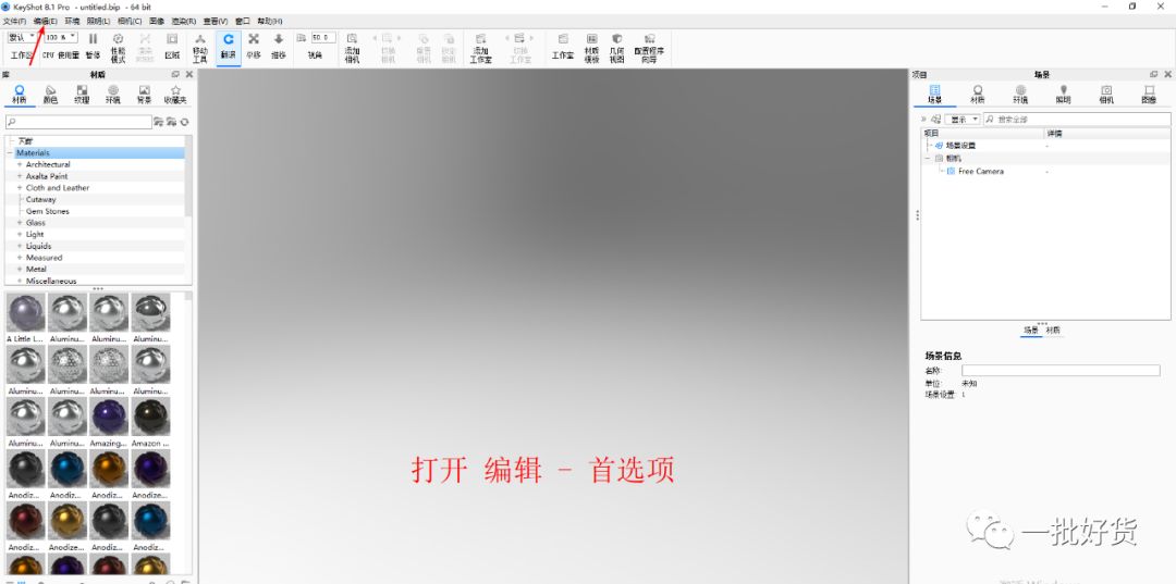 a37151af393cb581e7cfa9692b2b5171.png