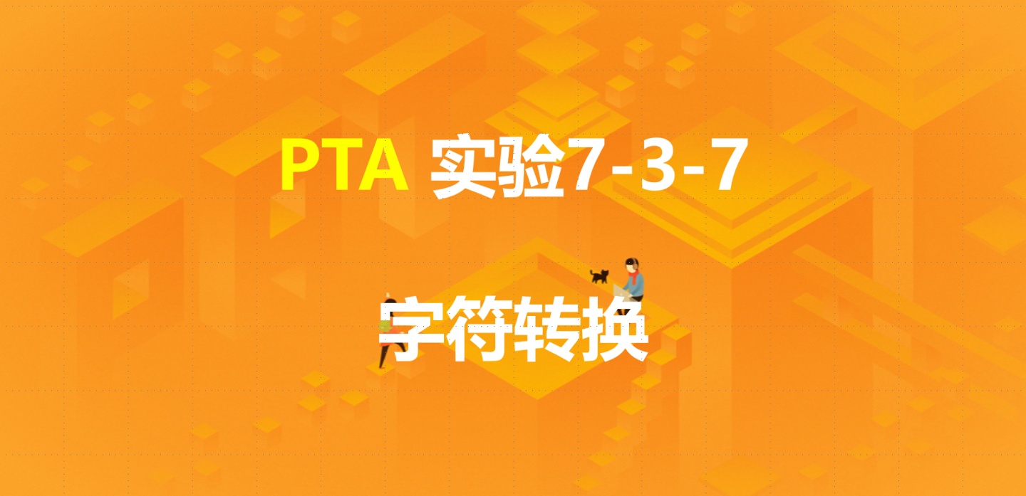 a3765b94895e762327606b5ba69a1b33.png