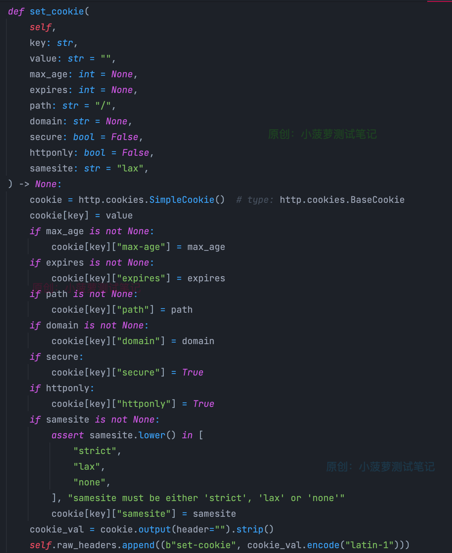 FastAPI（52） Response Cookies 响应设置 CookiesCSDN博客