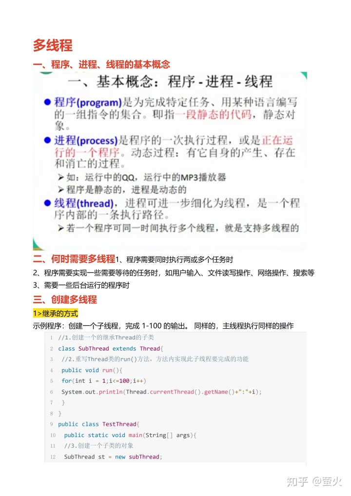a37c1aac52902f2e18df8c1c3d024a5e.png