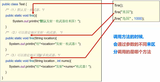 image-20211106165722473