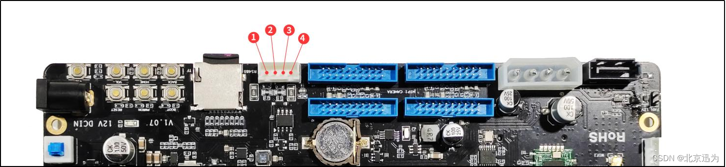 iTOP-3588开发板快速测试手册Android12系统功能测试