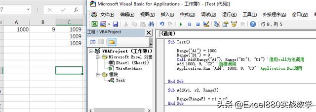 a3854ddb079f409bb3eac2ee8fec325f.png
