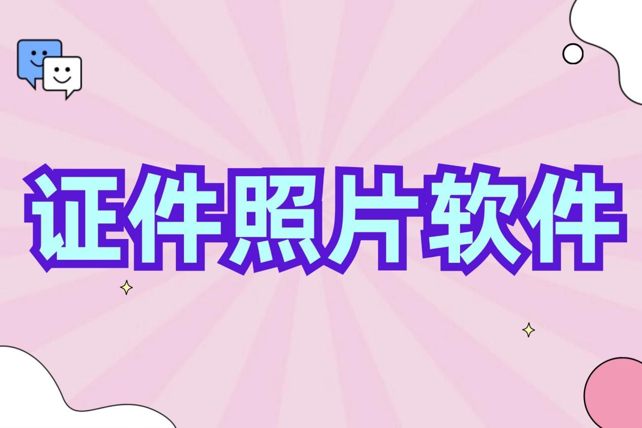 a38752f98baafc0d8a89e80325b7cb99.jpeg