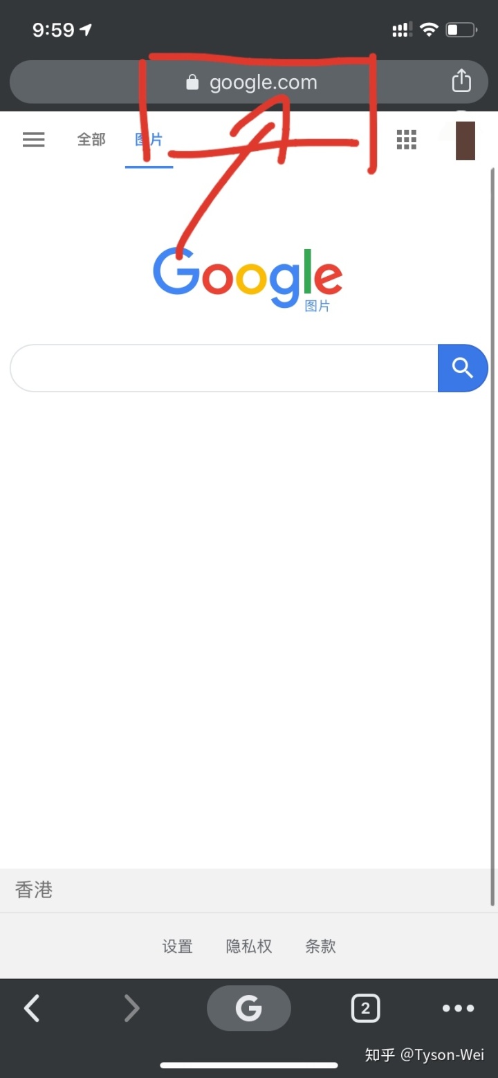 网站使用手机相机关于google图片网站不能以图搜图的解决方案