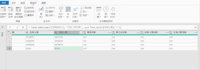 a38ac4e66fe89968c6a4ad84023056bd.gif