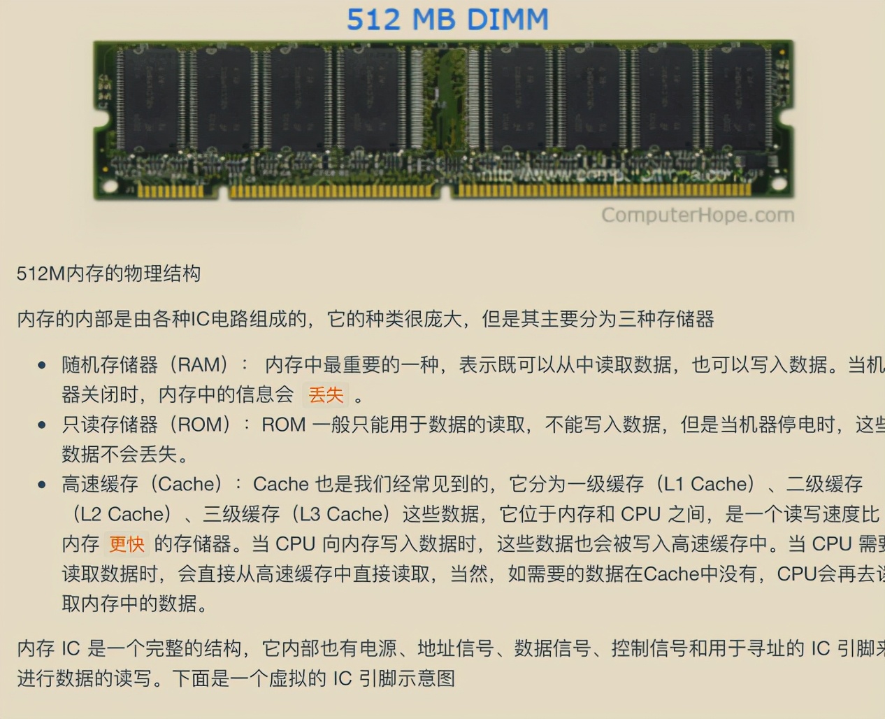 精益求精！华为工程师凝聚超凡的智慧结晶：网络编程，已献上膝盖