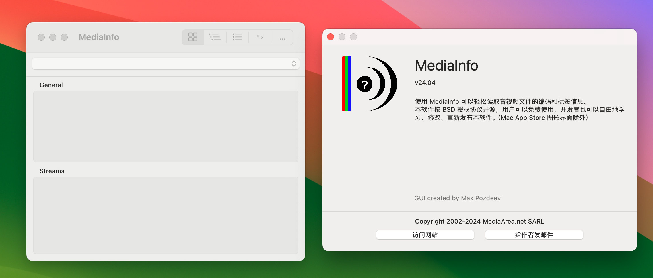 MediaInfo for Mac v24.04 媒体信息检测软件 免激活下载-1