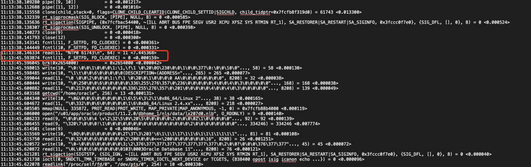 sql2008请求失败或服务未及时响应，sqlplus登录缓慢的问题分析过程及解决小记