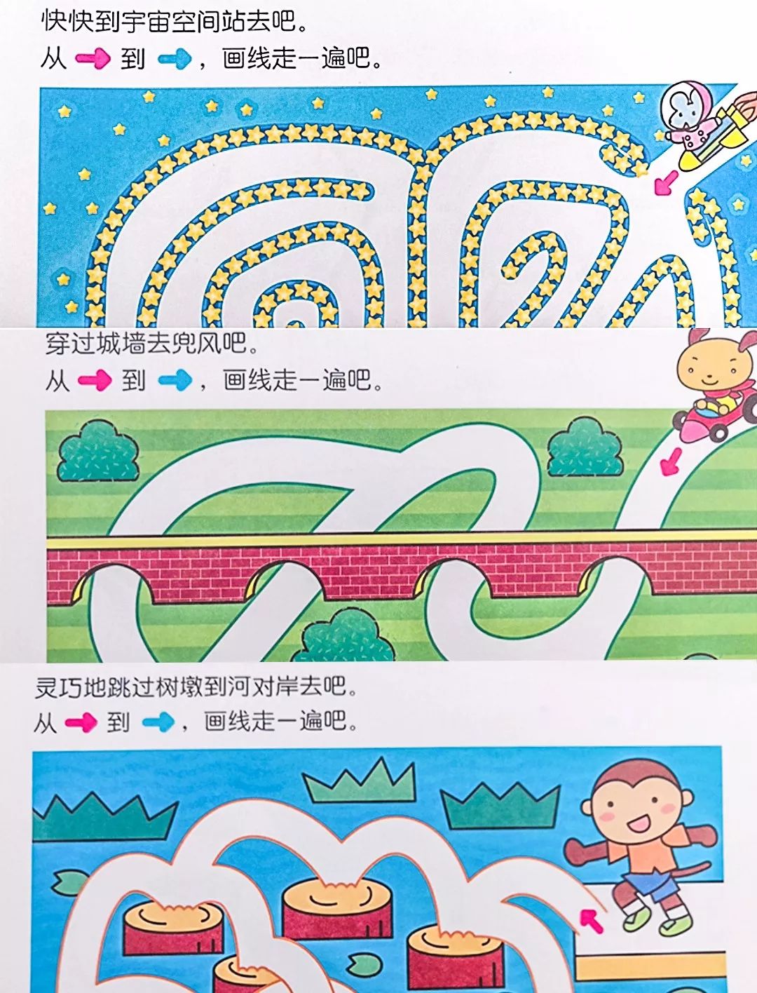 a3929cbdd81289f02357601849e4eaa7.png