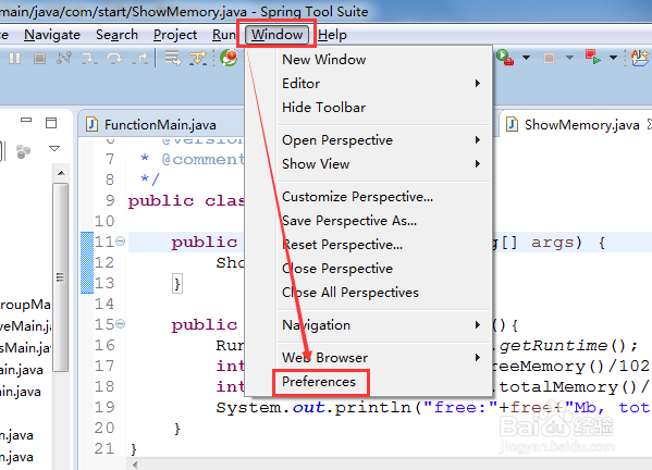 eclipse jvm内存如何设置