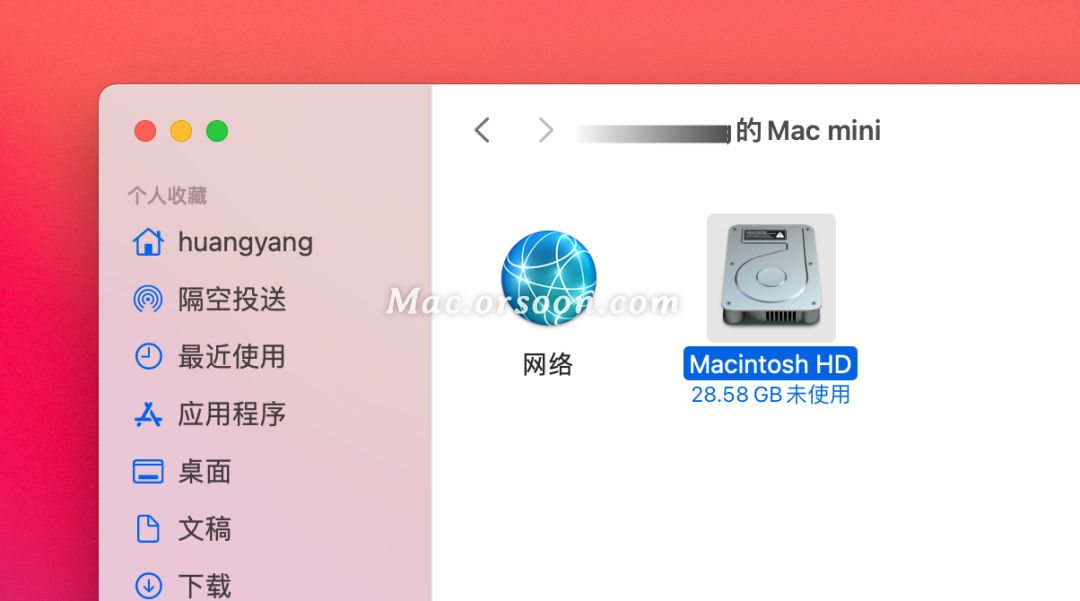 Mac详解：关于macOS 关键的几个文件夹的作用和层级逻辑_macos用户所在