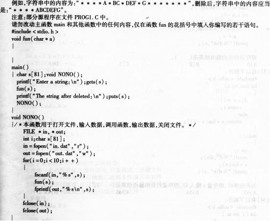 a395138b2d92eb5d0e2e08d75d8f0814.png
