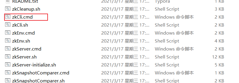 image-20210730021215250