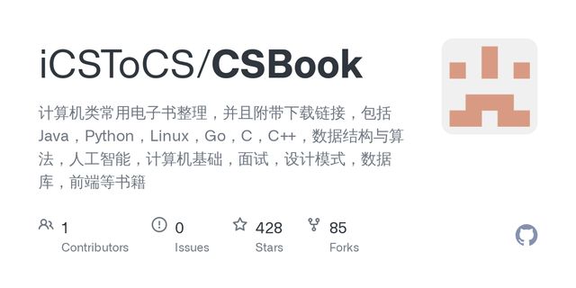 图标