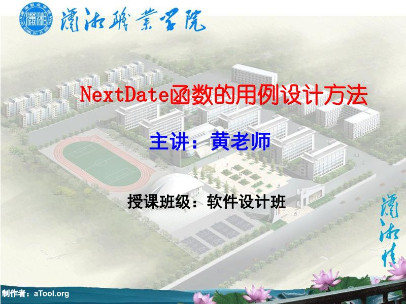 a3a5151a28550017ff920ea8a459f518.gif