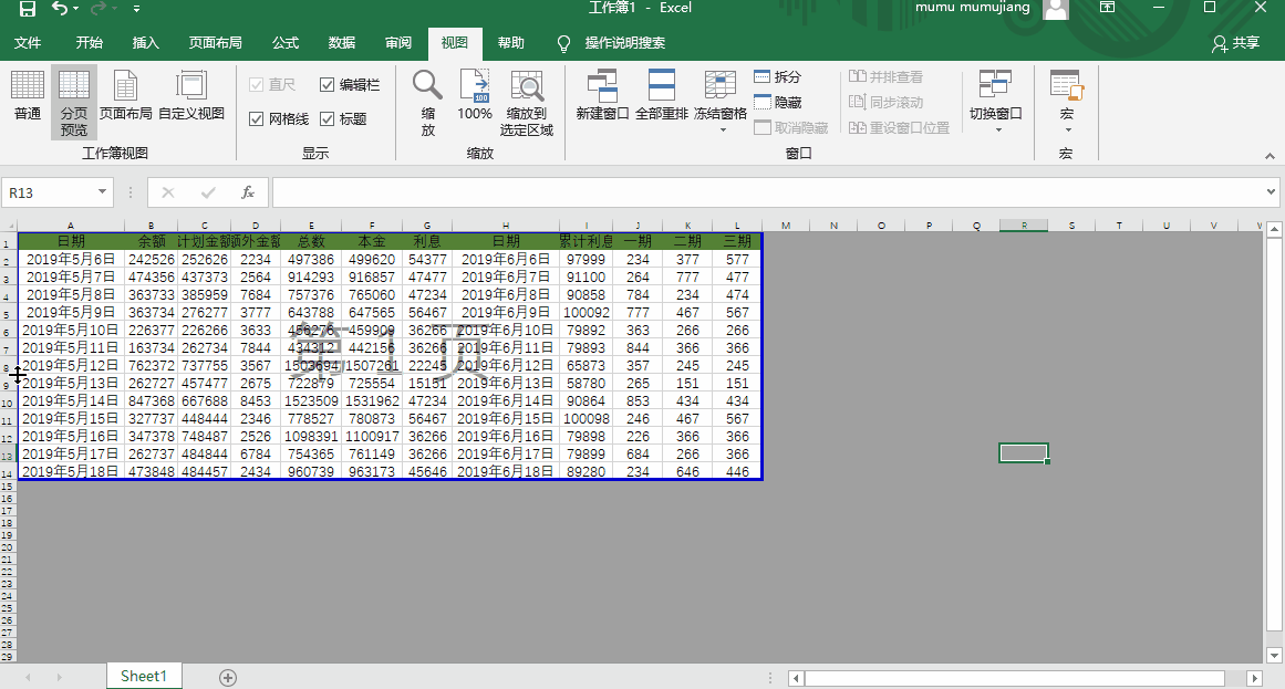 a3a576937da4f5332ed80bd3a93b975c.gif