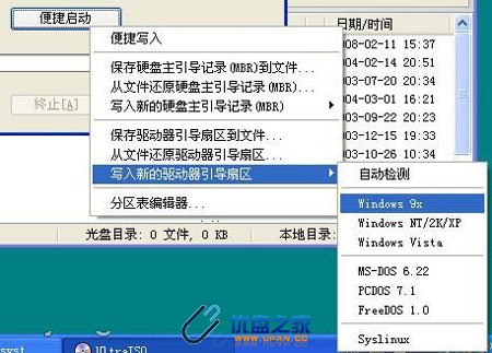 a3a964dedf2ca873149cfe61cb404ccc.png