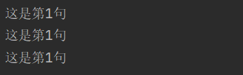 a3b130e92b9d6803c53874c21f71349f.png