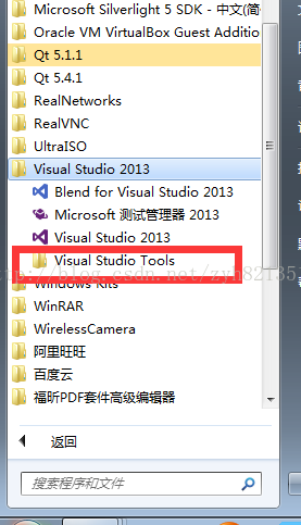 c语言编程题没有sln,使用CMake生成sln项目和VS工程遇到的问题