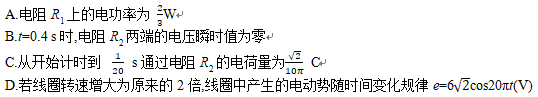 a3b2fcaa423af4bd81af158670414ec7.png