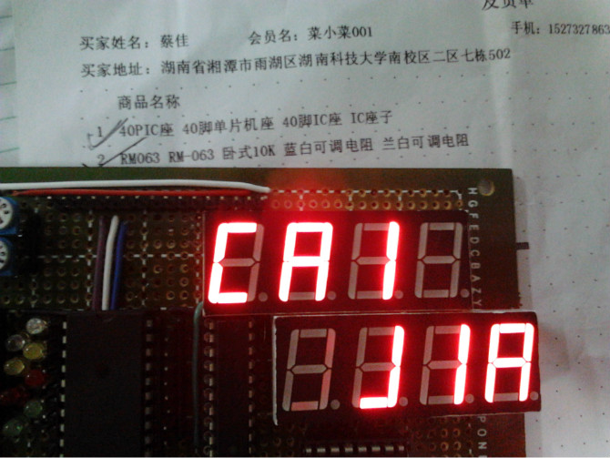 a3b3ca81c30708c17ec60f2d8ea6abda.png
