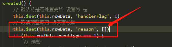 Elementui中select下拉框设置了多选multiple之后一进页面就触发校验bug 走在路上的晶晶丫的博客 程序员信息网