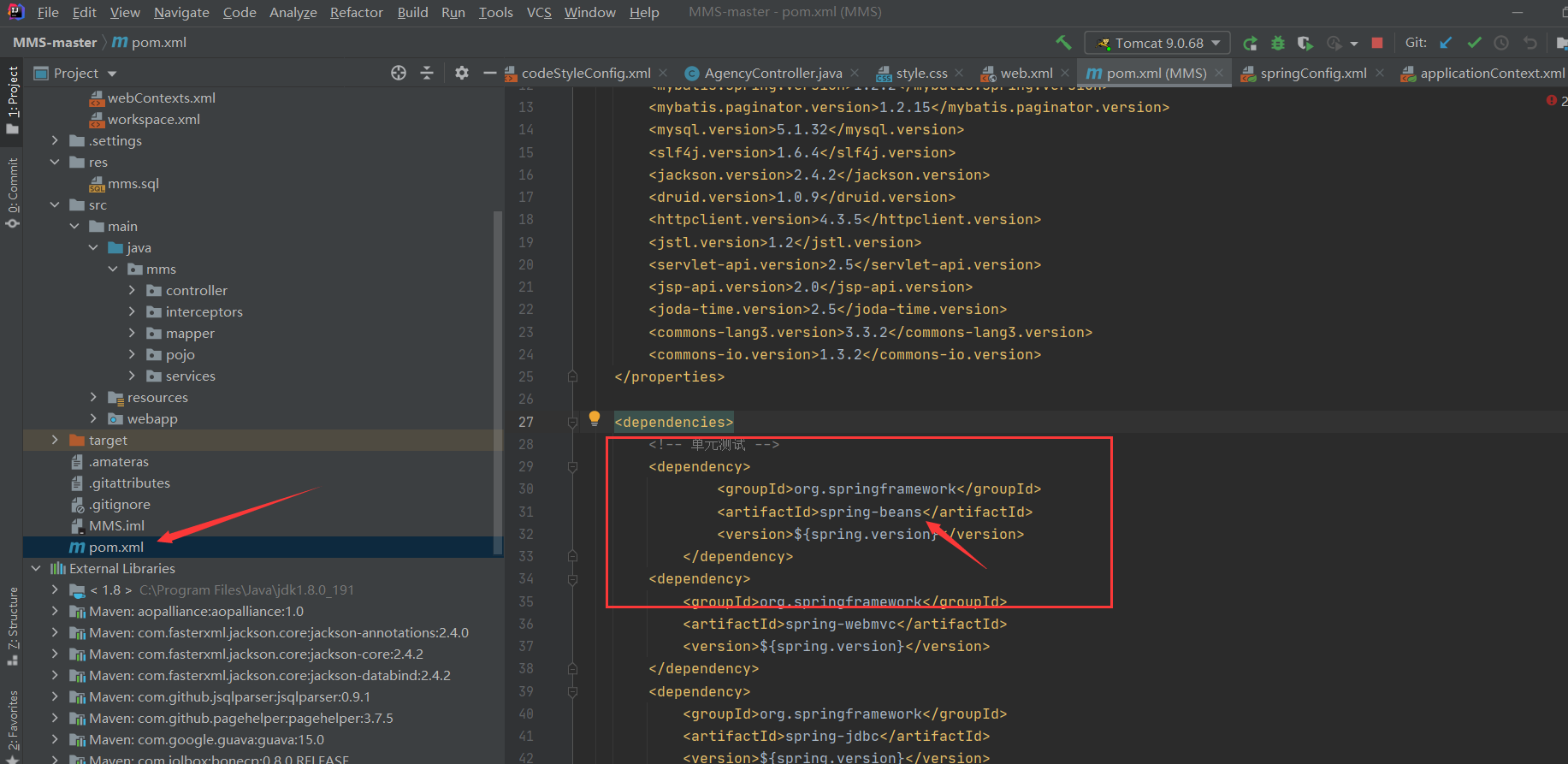 Spring 简介_spring framework runtime-CSDN博客