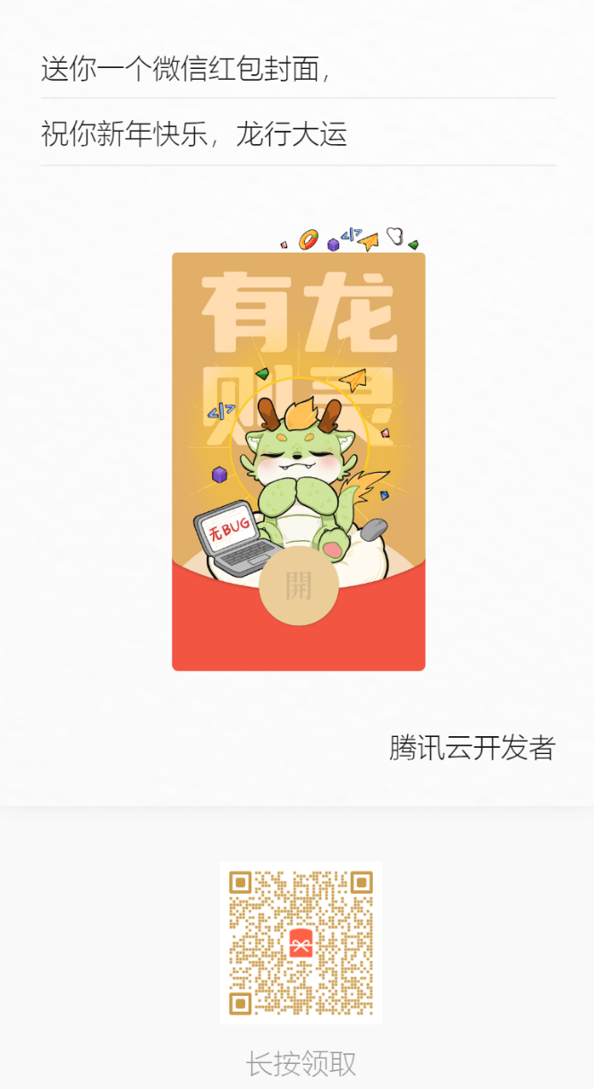 a3d79a186450382639d804c39dfe23bd.png