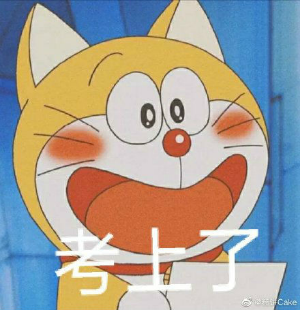 2021年重庆29中高考成绩查询入口重庆招考信息网查询高考成绩入口2020