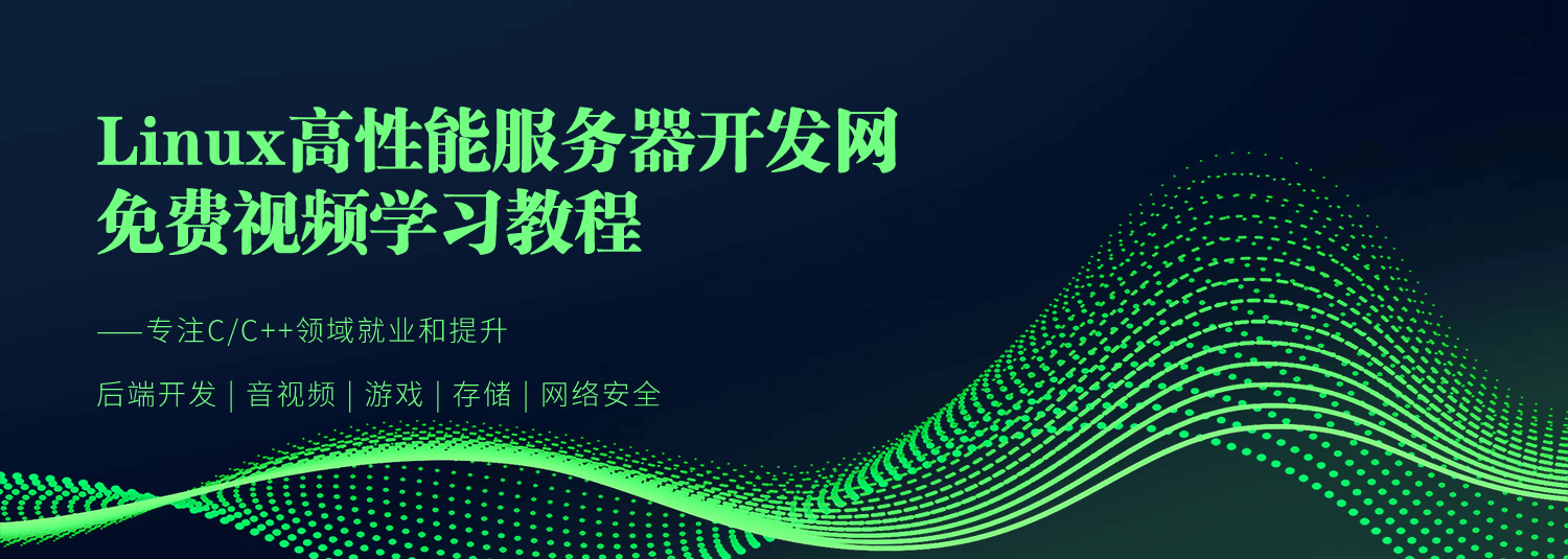 用c++实现串口通信（只能在Windows平台运行，转发那个人不知道discard）