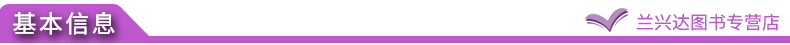 a3dfa62cdc59559bac618e1d5302681b.png