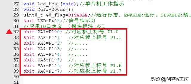 python3语音识别模块_零基础教你玩转语音控制，学习语音控制技术，打造智能生活很简单...