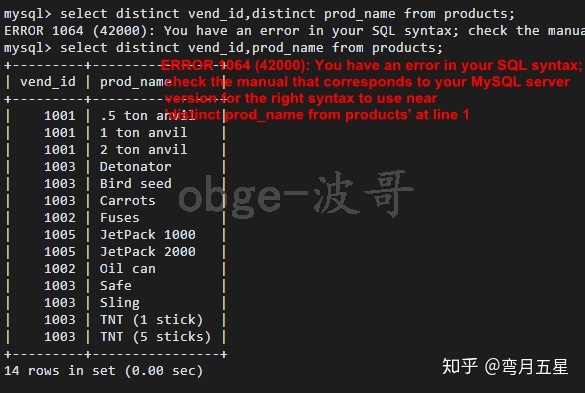 存什么不什么语成语_一什么不什么的成语(3)