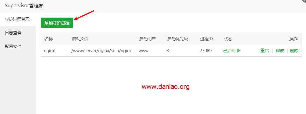 a3e0bf20e2e6349b9288ff72829dcbcf.png