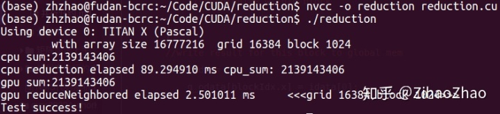 cuda编程_CUDA编程入门（四）并行归约算法