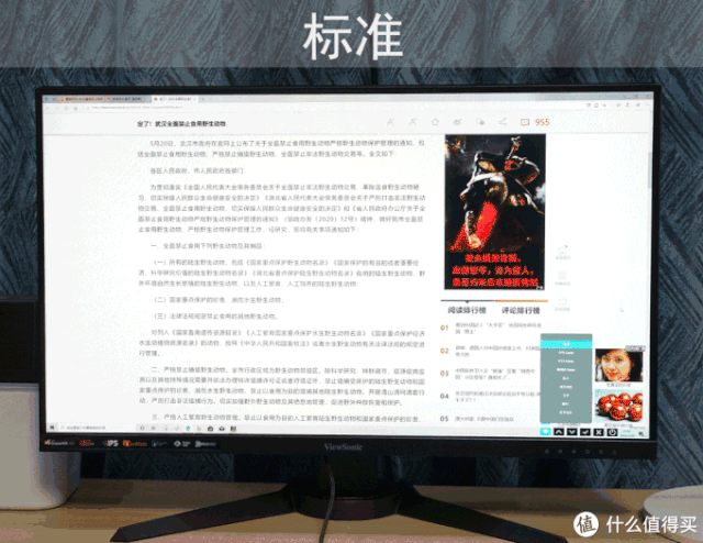 a3eb52060e747f9d350e192eb1d88c4c.gif
