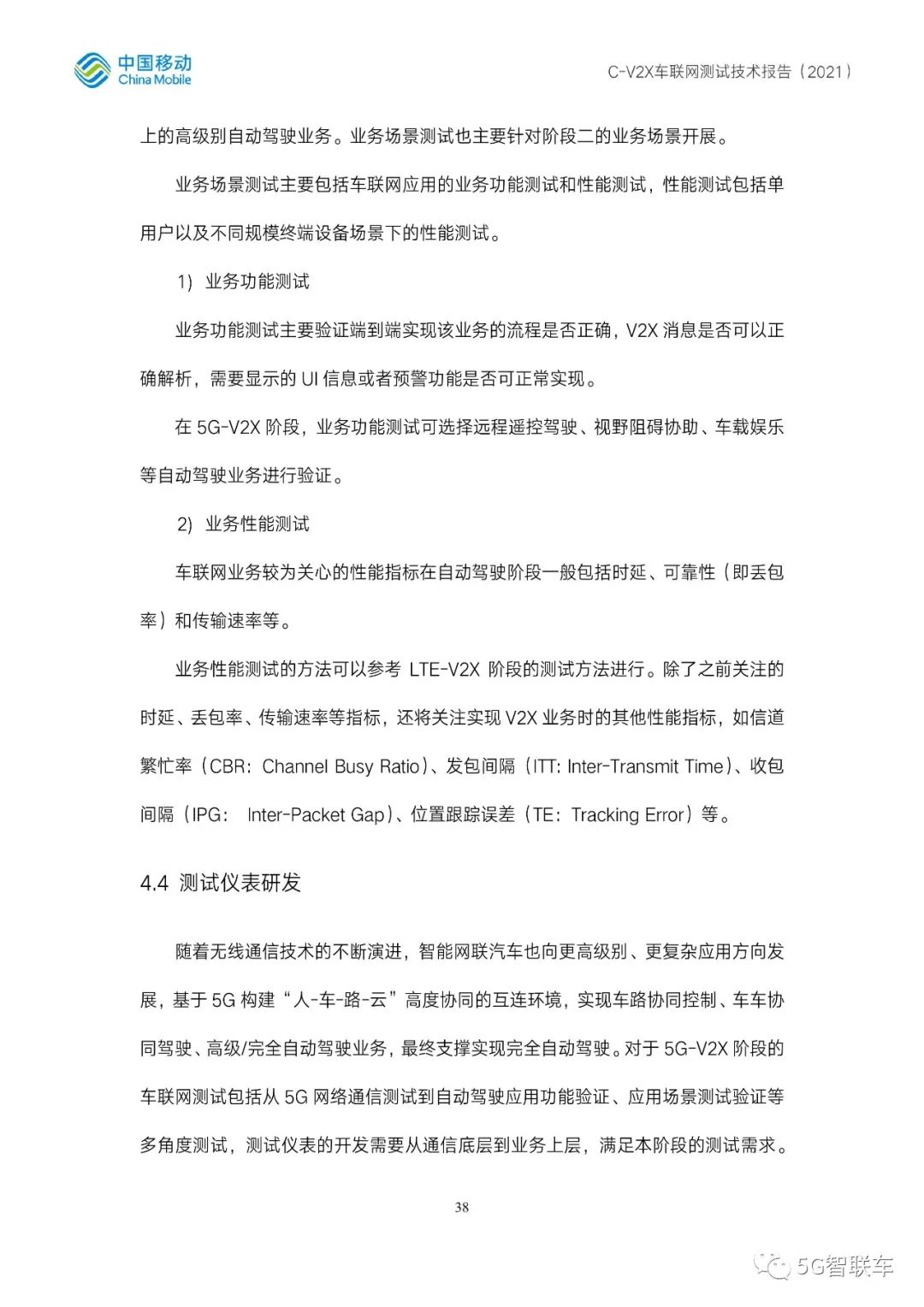 a3ed7242500029e31edae65726699970.png