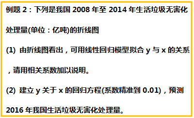 a3f75130b3627e6511b963ab78390d27.png