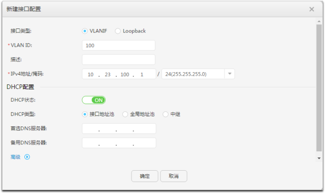 a3f78956e46172e7b1e9eb084b639a2a.png