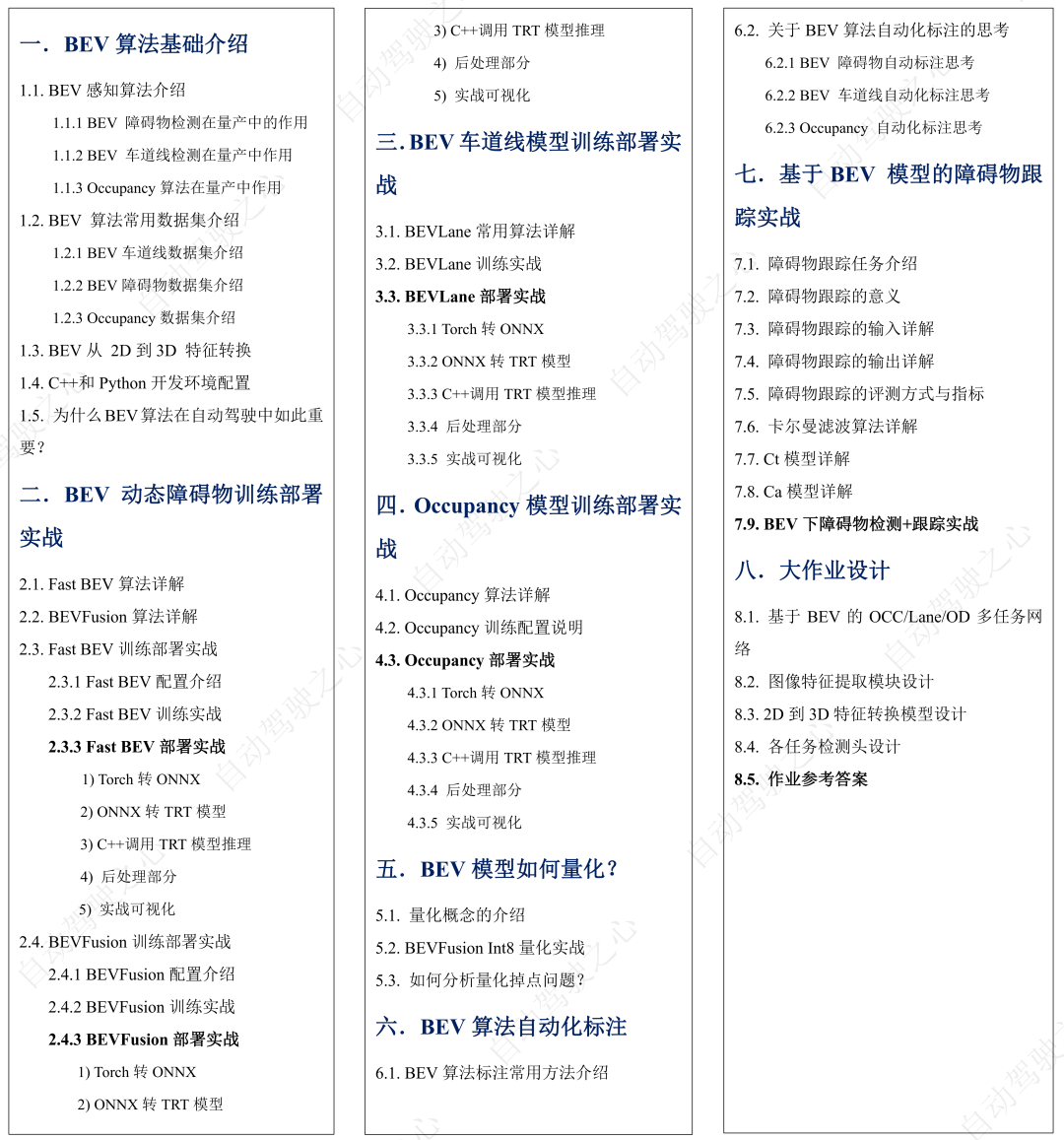 a3f846cd340b89d5fb708d4f615427f5.png