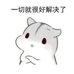 a3fe28e33688ed891bbabf4db49ce458.png